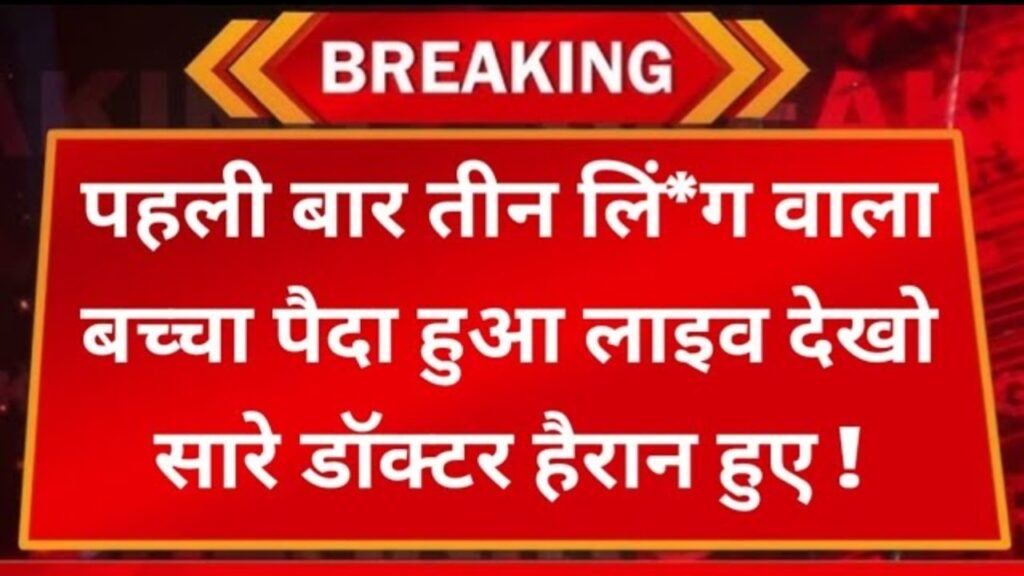 BSNL Recharge New Plan