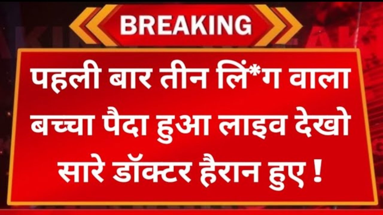 BSNL Recharge New Plan