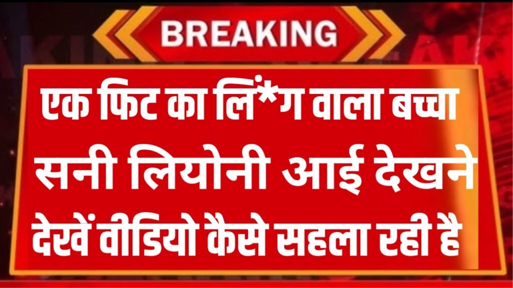 Airtel Recharge New Plan: एयरटेल का फेस्टिवल धमाका रिचार्ज प्लान सस्ता भी, दमदार भी! जानिए क्या है इसकी खासियत