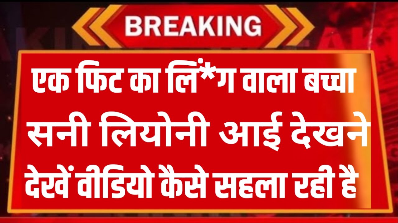 Airtel Recharge New Plan: एयरटेल का फेस्टिवल धमाका रिचार्ज प्लान सस्ता भी, दमदार भी! जानिए क्या है इसकी खासियत